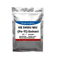 Fo-Ti Extract  20:1 Polygonum Multiflorum Root He Shou Wu Adjustable Women/Men Sex Promoting Hair Growth