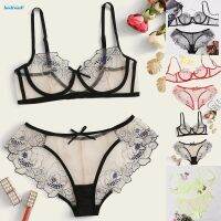 COD 【HODRD】Women Bikini Set S-2XL See-Through Sexy Sleepwear Underwear Comfortable【Fashion】