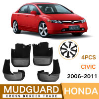 งูสวัดรถบังโคลนยางรถฮอนด้า CIVIC 2006-2011