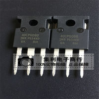 10Pcs ใหม่40CPQ060PBF TO-247 40CPQ060 TO247 40A/60V Schottky Diode