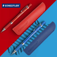 1pc Germany Staedtler 925 35 Limited Edition ชุดของขวัญกล่องดินสอแรงโน้มถ่วงต่ำการเขียนและภาพวาด 0.5 มม.-VXCB MALL