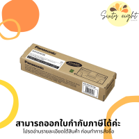 PANASONIC KX-FAT472E ORIGINAL Toner ของแท้