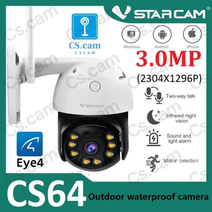 wowww-vstarcam-cs64-ความละเอียด-3-0-mp-1296p-กล้องวงจรปิดไร้สาย-ภาพสี-มีai-คนตรวจจับสัญญาณเตือน-outdoor-ip-camera-ราคาถูก-กล้อง-วงจรปิด-กล้อง-วงจรปิด-ไร้-สาย-กล้อง-วงจรปิด-wifi-กล้อง-วงจรปิด-ใส่-ซิ-ม