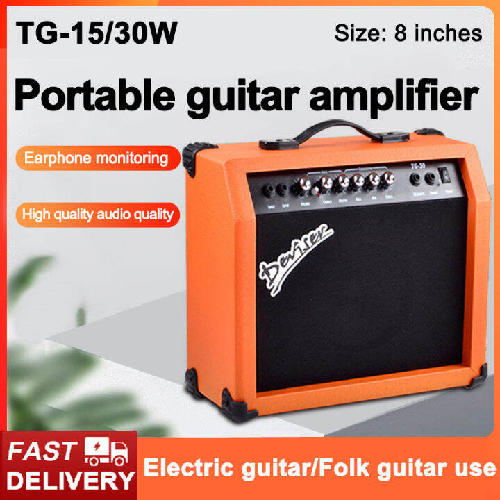 Guitar Amplifier TG15W/30W Electric Guitar Amplifier With Distortion