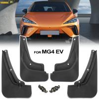 4x สำหรับ MG 4 MG4 EV Mulan Hatchback 2022 2023 Mud Flaps Splash Guard Mudguards MudFlaps ด้านหน้าด้านหลัง Fender จัดแต่งทรงผมรถอุปกรณ์เสริม