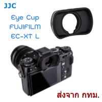 BEST SELLER!!! JJC Soft Silicone ยางรองตา Fujifilm EC-XTL Eyecup Eyepiece for GFX100 X-T1 X-T2 X-T3 GFX-50S X-H1 X-T4 ##Camera Action Cam Accessories