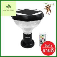 ไฟหัวเสา SOLAR RACER MILANO 2 40 วัตต์ RGBSOLAR POST-MOUNTED LAMP RACER MILANO 2 40W RGB **โปรโมชั่นสุดคุ้ม โค้งสุดท้าย**