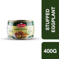 ?Product of UAE? Durra Makdous Stuffed Eggplant 400g ++ ดูร่า มะเขือม่วงยัดไส้ 400 กรัม