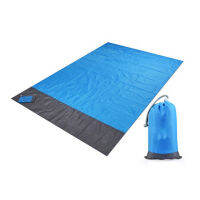 Lawn Moisture-proof Pad On Vacation Waterproof Picnic Mat Foldable Portable Outdoors