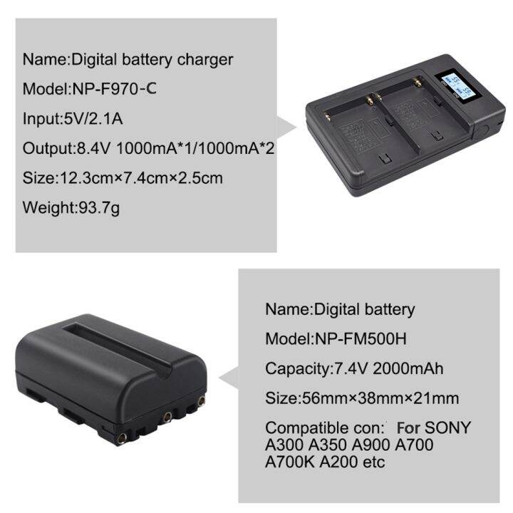 np-fm500h-sony-battery-charger-sony-battery-charger-np-fm500-np-fm500h-aliexpress-cxnqjp09