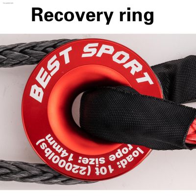 ┅❆♛ Recovery ring snatch block pulley to synthetic winch towing rope made of aluminum alloy 4x 4 accessories for off-road