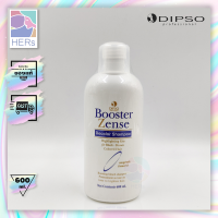 Dipso Booster Zense Decolor Shampoo. แชมพูสำหรับล้างผมทำสี ดิ๊พโซ่ บูสเตอร์ เซ็นส์ ดีคัลเลอร์ (600 มล.)