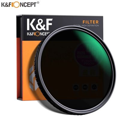 K&amp;F Concept ND8-ND128 Variable ND Filter 49mm 52mm 58mm 62mm 67mm 72mm 77mm 82mm NO X Spot Fade Neutral Densityr Camera Lens