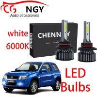 สำหรับ Suzuki Grand Vitara 2006-2014 - 6000K Combo LED ไฟตัดหมอกชุดไฟตัดหมอกหลอดไฟ (1คู่)