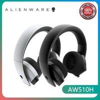 [พร้อมส่งจากไทย] Alienware 7.1 PC Gaming Headset AW510H : 50mm Hi-Res Drivers - Noise Cancelling Mic - Multi Platform Compatible