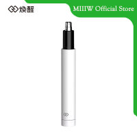 Xiaomi Youpin ที่ตัดขนจมูกไฟฟ้า Electric Nose Hair Trimmer ที่โกนขนจมูกไฟฟ้า ที่โกนขนจมูก ที่ตัดขมจมูก กันน้ำ ขนาดเล็ก แบบพกพา nose hair trimmer men