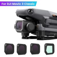 โดรนเลนส์กรองแสง UV CPL ND ชุดตัวกรองแสงสำหรับกล้อง ND1000 ND256 NDPL STAR สำหรับ DJI Mavic 3