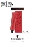 (กล่องแดง เฉพาะสี) โทนธรรมชาติ Schwarzkopf Igora Royal color ชวาสคอฟ อีโกร่า รอยัล ยาย้อมสีผม 60มล.