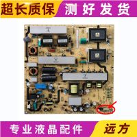 Original TCL L46P10FBEG Power Board 40-IPL47L-PWL1XG 40-IPL46A-PWF1XG