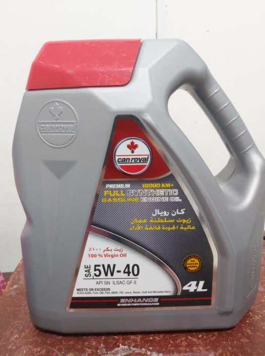 Canroyal 4L 5W40 API SN GF-5 Fully Synthetic | Lazada PH