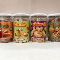 ?ลดเฉพาะวันนี้? [Almond] New choice ถั่ว มีให้เลือก 4 แบบจ้า almond / walnut/ pistachio/ cashew nut JR4.600✨คาถูกที่สุด✨