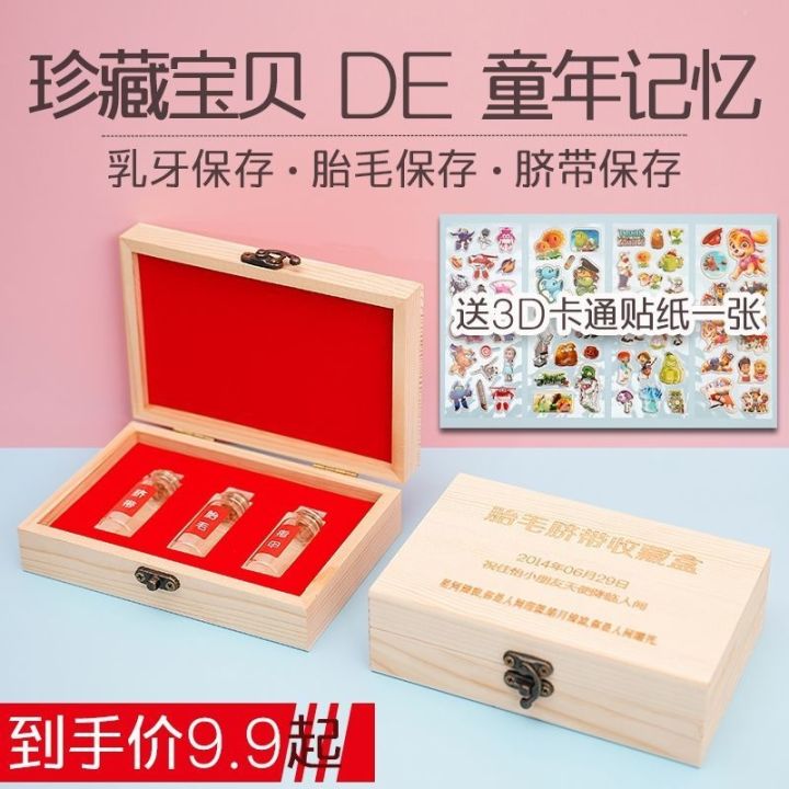 ready-customized-childrens-deciduous-teeth-storage-box-boys-and-girls-replace-teeth-collection-tooth-commemorative-preservation-of-deciduous-teeth-box-zodiac