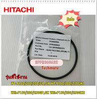 อะไหล่ของแท้/โอริงฝาปิดใบพัดทองเหลืองปั๊มน้ำฮิตาชิ/HITACHI/3PPR060632