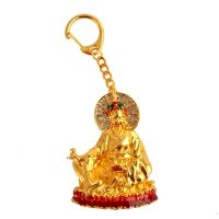 Fengshui Guru Rinpoche Keychain W1611