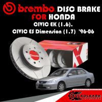 จานเบรกหน้า HONDA  CIVIC EK (1.6), CIVIC ES Dimension (1.7) จานเซาะร่อง ปี 96-06 (M09 5509 75)