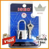 กุญแจลูกปืน ISEO KEY35L 35 มม.PADLOCK ISEO KEY35L 35MM **ลดราคาจัดหนัก **