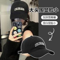 【Hot Sale】 [Enlarge the head circumference to show a face] The new peaked cap embroidery baseball student sports hat for men and women