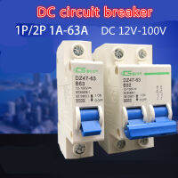 DC Circuit Breaker 24v 60v 72v 96v 1p Direct Air เปิด 12v 100V บรรยากาศสวิทช์ Defense Tripping การทำงาน-asferttyre