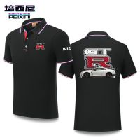 NISSAN GTR Rider Club Custom Short Sleeve R34 R35 Outdoor Racing POLO Shirt