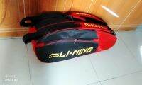 Free Badminton Racket Cover ship