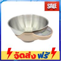 **มาใหม่** เครื่องชั่งดิจิตอล พร้อมชามสเตนเลส Cook Charmy BM1119CC - อุปกรณ์ใช้ทำเบเกอรี่ ขนมเค้ก Bakery Tools อุปกรณ์เบเกอรี่ ทำขนม bakeware จัดส่งฟรี เก็บปลายทาง