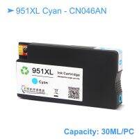 951XL For Party [Third 276dw Brand] XL Replacement 251dw Officejet 8620 8610 8100 950XL Pro 951 950 For