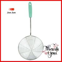 กระชอน 16cm MINT FACKELMANN ด้ามสีเขียวSTAINLESS STEEL STRAINER 16cm MINT FACKELMANN GREEN **โปรโมชั่นสุดคุ้ม โค้งสุดท้าย**