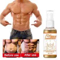 【cw】 Men Grow Muscles Oil Spray Powerful Abdominal Muscle Spray Anti Cellulite Burn Fat Weight Loss Products Strong Men ！