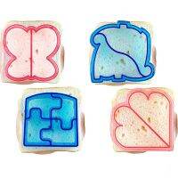 Kids Sandwich Cutter Bread Mold Sandwich Cutter Cute Shape - Perfect for Bento Lunch Boxes Accessories Kitchen accessories