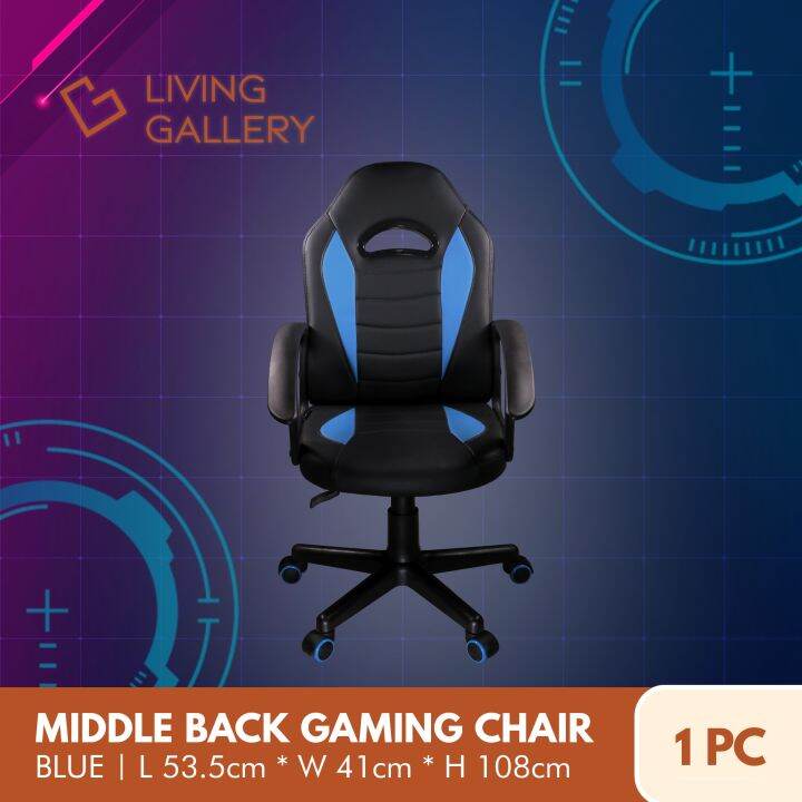 Living Gallery Middle Back Gaming Chair Home Office Chair Ergonomic