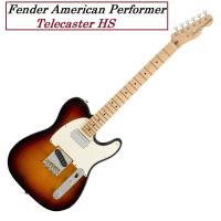 กีตาร์ไฟฟ้า Fender American Performer Telecaster Hum