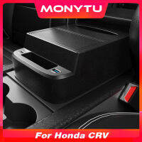 สำหรับ Honda CRV CR-V 2017-2022ควบคุมที่พักแขนศูนย์กลางกล่องเก็บของพร้อมกับ USB Tpye-C โทรศัพท์มือถืออย่างรวดเร็วอะแดปเตอร์ชาร์จพอร์ตการตกแต่งภายในอุปกรณ์เสริม