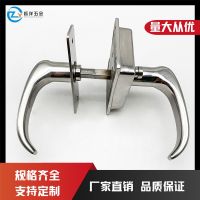 [COD] steel heavy machinery door handle Cabinet RV yacht hardware