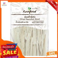 รอว์ฟู้ด ฟองเต้าหู้แท่ง 60 กรัมRAWFOOD DRIED BEANCURD STICK 60 G.