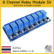 รีเลย์ 8 ช่อง 5V โมดูลย์ Relay 8 Channel Relay Module with light coupling 5V
