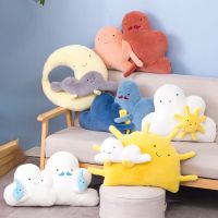 【CW】Kawaii Pillow Cloud Cartoon Sun Moon Raindrop Cloud Pillow Cushion Creative Happiness Cloud Family Plush Toy Sofa Home Decor