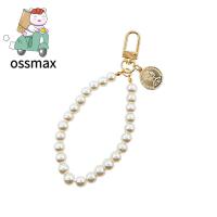 OSSMAX กล่องใส่หูฟังของผู้หญิงพวงกุญแจไข่มุกแหวนโซ่พวงกุญแจเครื่องประดับโซ่ของผู้หญิงของขวัญขนาดเล็กย้อนยุคผู้หญิงพวงกุญแจรถที่สำคัญ