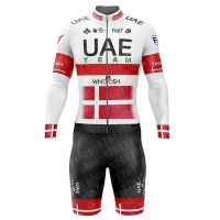 UAE long-sleeved riding jumpsuit suit mens mountain bike bicycle suit