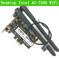 PCi 7260AC ด่วน2.4G/5G 7260HMW ดูอัลแบนด์867 Mbps ไร้สาย PCi Wi-Fi บลูทูธ4.0 7260การ์ด WIFI เดสก์ท็อป AC-7260 WLAN