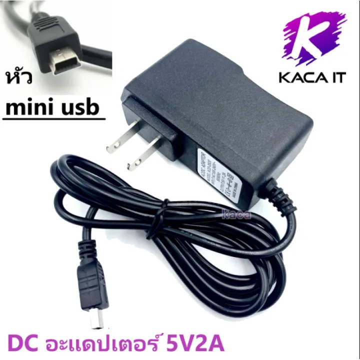 โปรโมชั่น 5v2a Dc อะแดปเตอร์ Adapter 5v 2a 2000ma หัว Mini Usb ราคาถูก อะแดปเตอร์ 12 V Dc